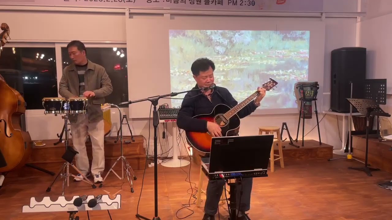 너