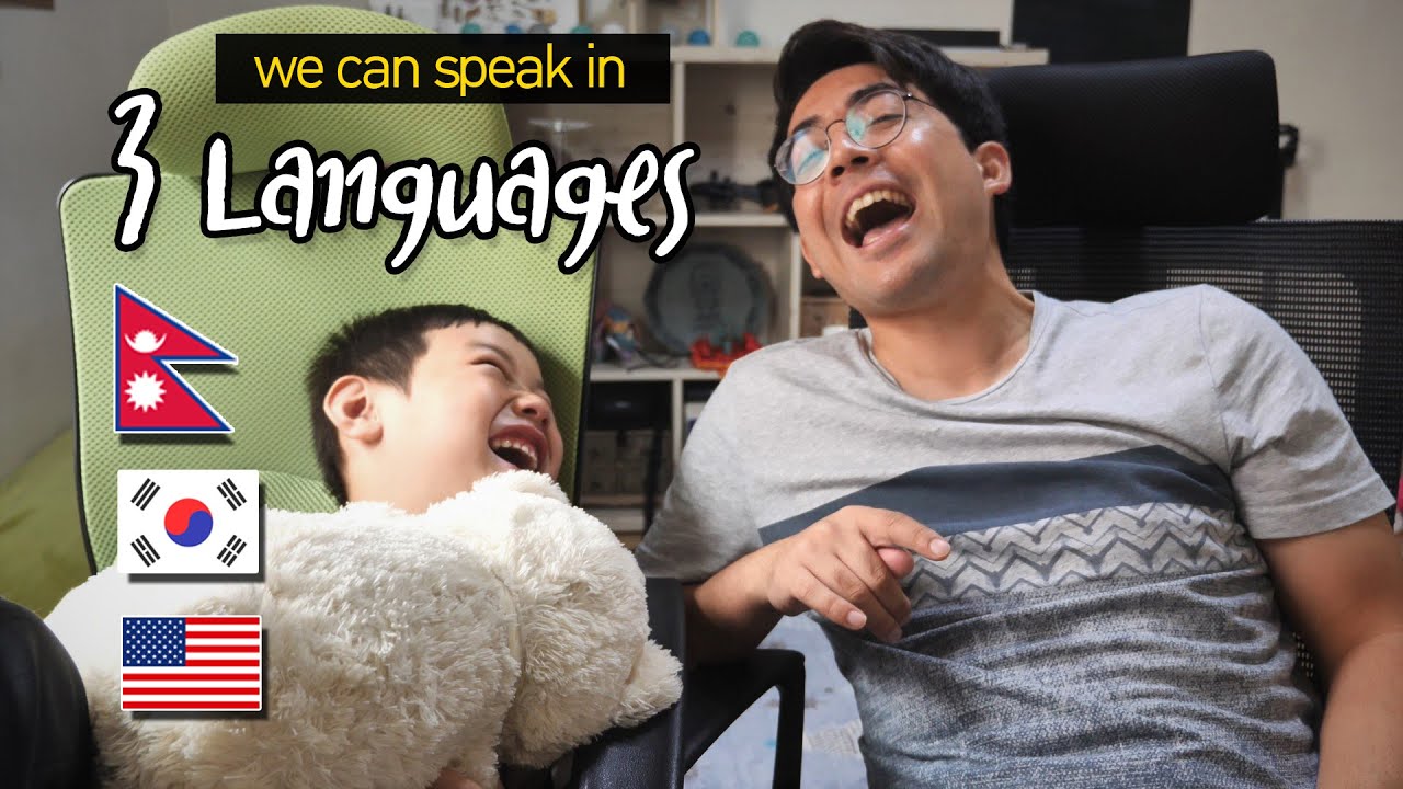 Speaking in 3 languages with Korean Nepali Kid  (Nepali, Korean & English)
