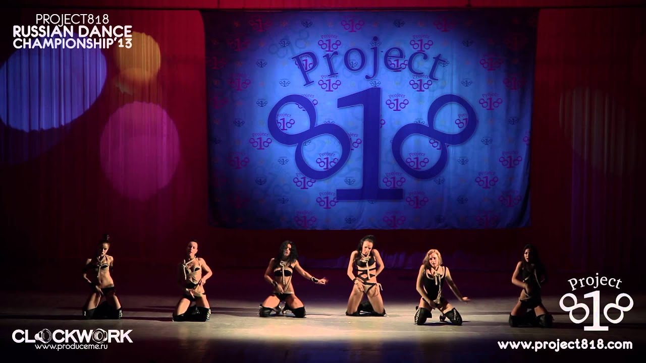 FRAME UP STRIP &mdash; High Heels Crew @ Project818 Russian Dance Championship 2013