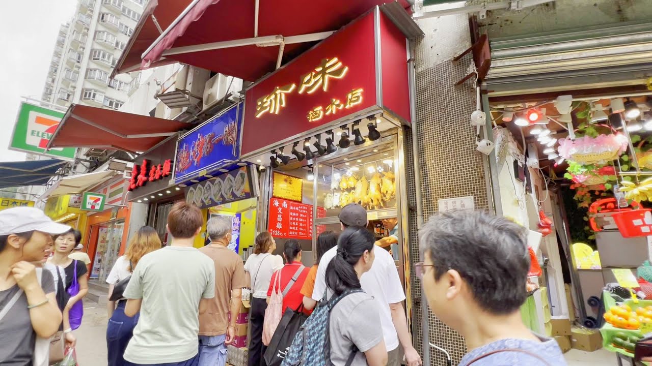 大圍【珍味滷水】款式多 日日清 不賣隔夜 $38盒拼盤 超抵食 5點半已賣晒！Delicate Marinade, many styles,$38 box platter, super value！