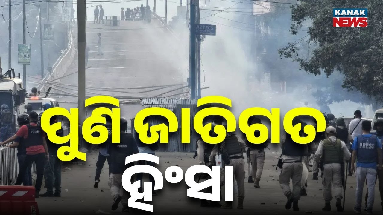 Fresh Ethnic Violence Erupts in Manipur Days After President’s Rule Withdrawal