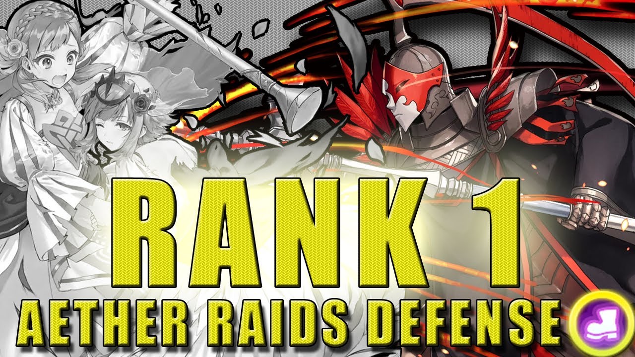 RANK 1!! Flame Emperor Strikes Back! (Anima Season Aether Raids Defense #91)