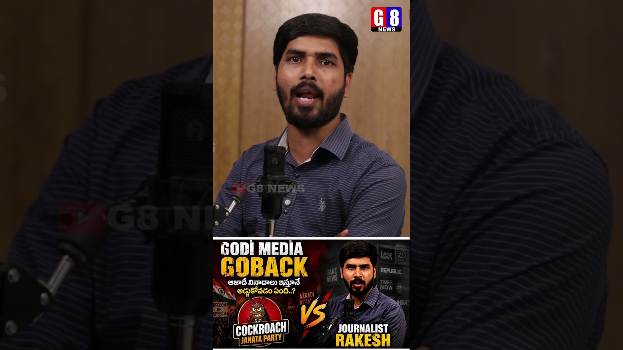 🔥GODI MEDIA GOBACK | 