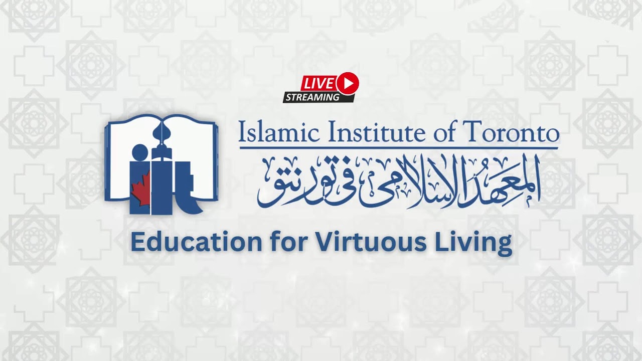 Ijaazah in 40 Hadith Reading & Sharh | Class 17 | Shaykh Musleh Khan