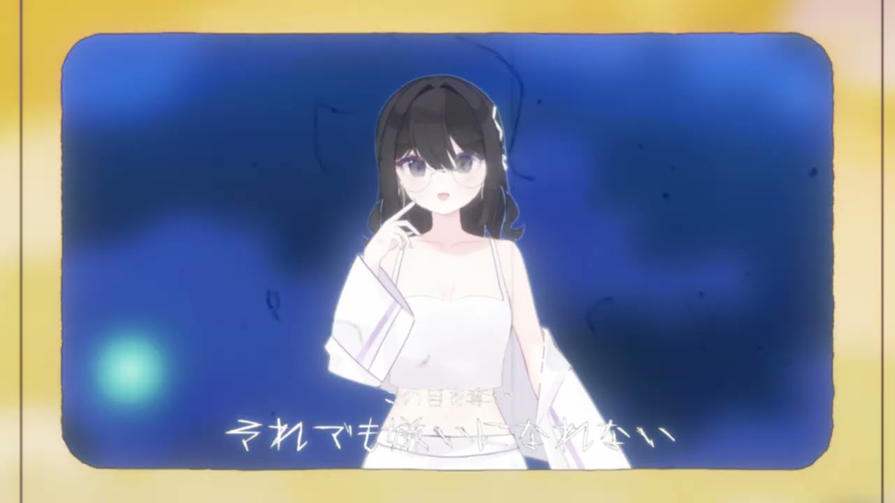 【nostalgia november | day 9】 Hotaru - cover by lunaeria