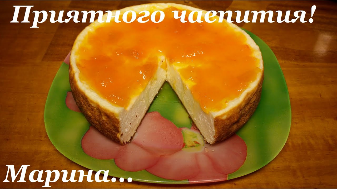 ВОЗДУШНАЯ ТВОРОЖНАЯ ЗАПЕКАНКА В МУЛЬТИВАРКЕ, КАК ПРИГОТОВИТЬ ЗАПЕКАНКУ #РЕЦЕПТЫ ДЛЯ МУЛЬТИВАРКИ