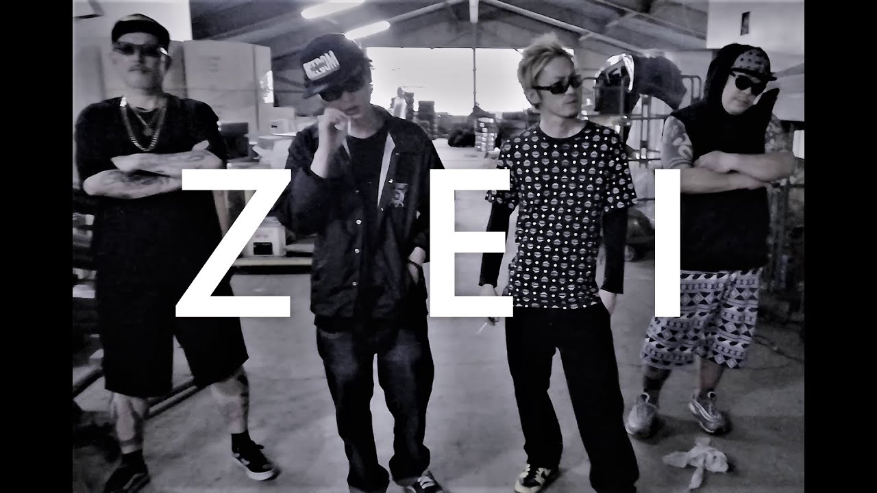 ZEI - ZERO=Infinity