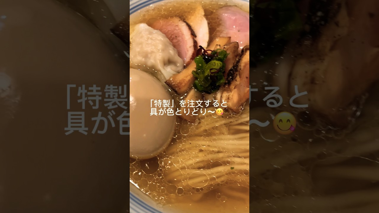 [南船場にある]絶品！いくら丼ウニ丼があるラーメン屋【IKR51】