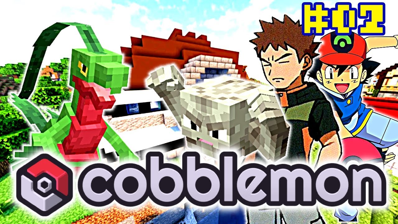 ATROPELADO PELO BROCK E ENCONTRO COM O ASH!!! (COBBLEMON A SERIE).