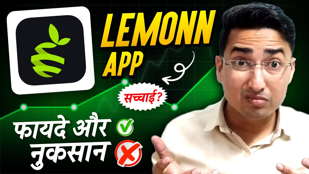 Lemonn Share Market App Review | Lemonn App Kya Hai | Demat Dive