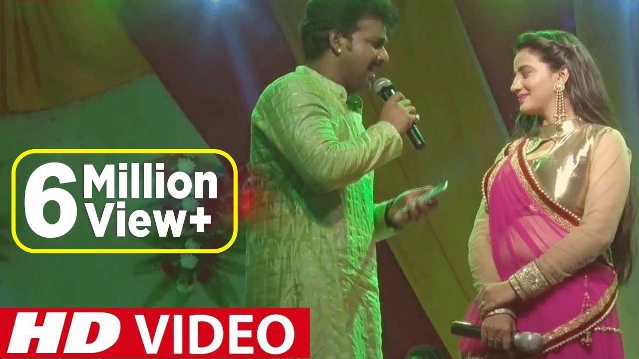 Live Stage Show !! ओठवा के ललियाँ !! Pawan Singh & Akshara Singh !! Othawa Ke Laliya !! Team film