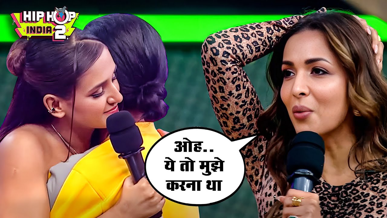 Malaika Arora Jealous? 😱 Stage Par Shuru Hua Sabse Bada Hug Controversy! | Hip Hop India S2