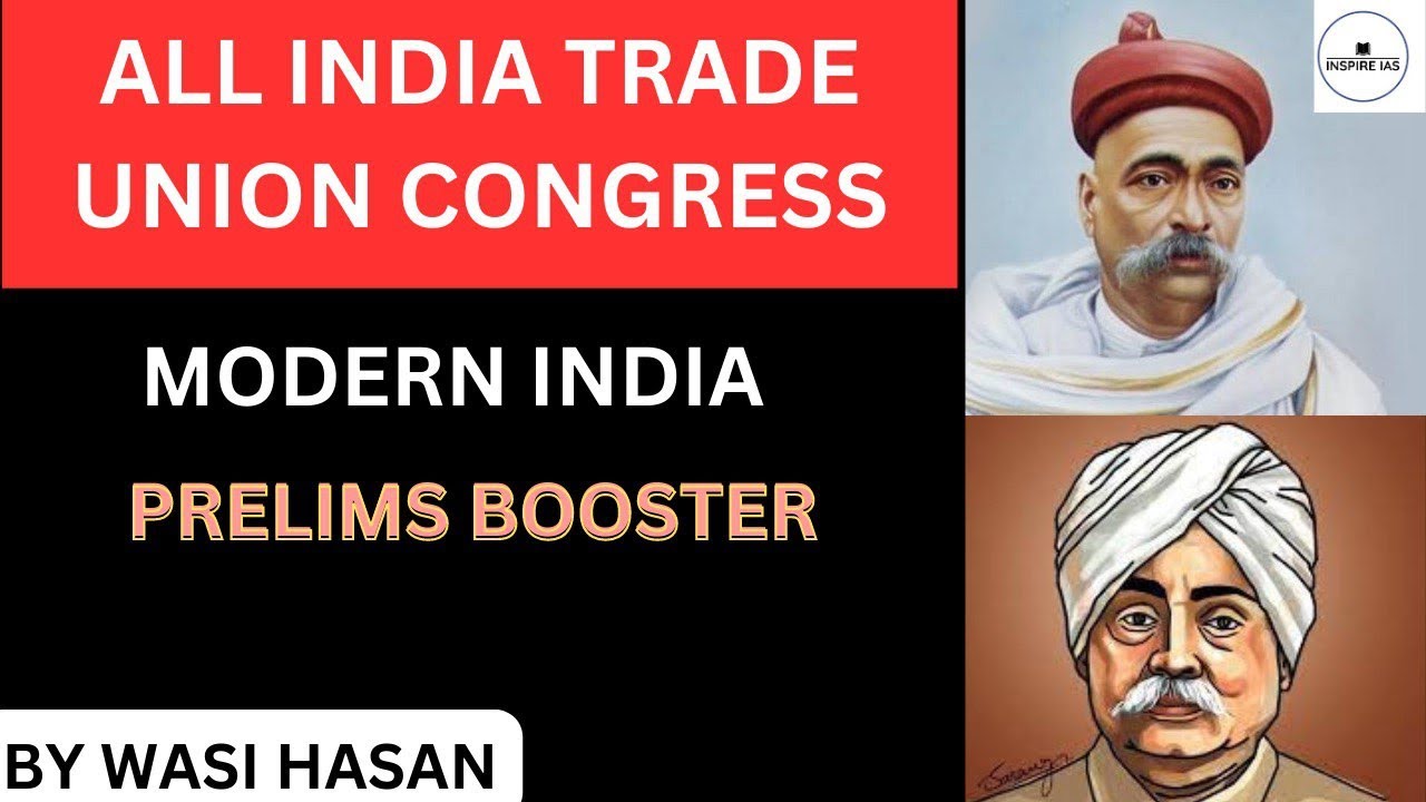 All India 🇮🇳 Trade Union Congress {AITUC} #upsc #ias #oldrajendranagar