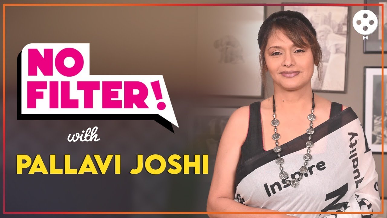 सहकलाकारांचे किस्से ते 'बंगाल फाईल्स' वाद.. पल्लवी जोशीचा No Filter जीवनप्रवास | PR2