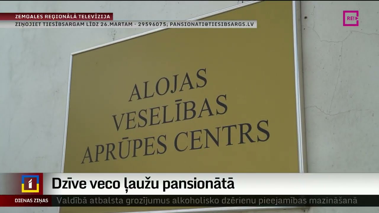 Dzīve veco ļaužu pansionātā