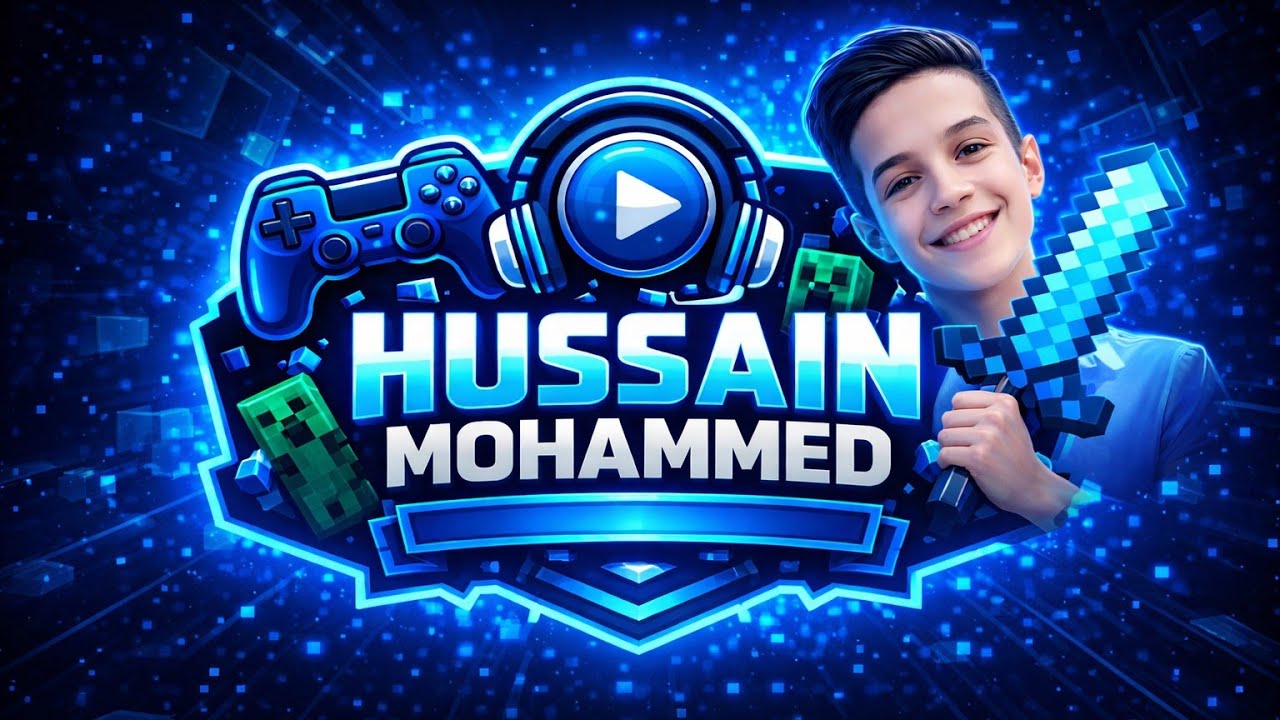 بيس مبايل