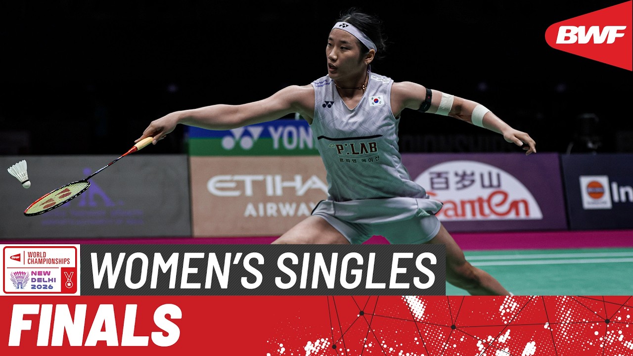 BWF World Championships 2026 | An Se Young (KOR) [1] vs Akane Yamaguchi (JPN) [2] | F