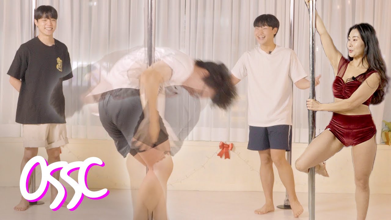 Korean Guys Try Pole Dance For The First Time | 𝙊𝙎𝙎𝘾