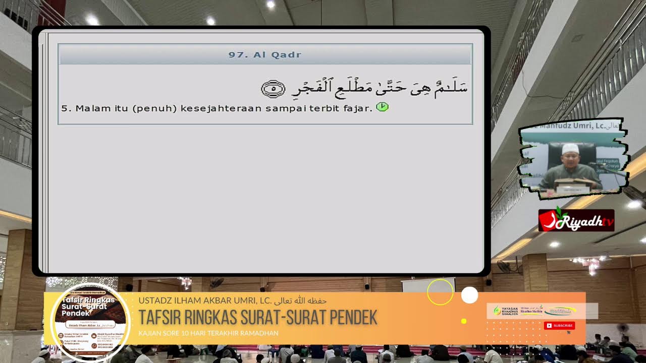 Tafsir Surat-surat Pendek (ke-5) | Ustadz Ilham Akbar Umri, Lc. حفظه الله تعالى