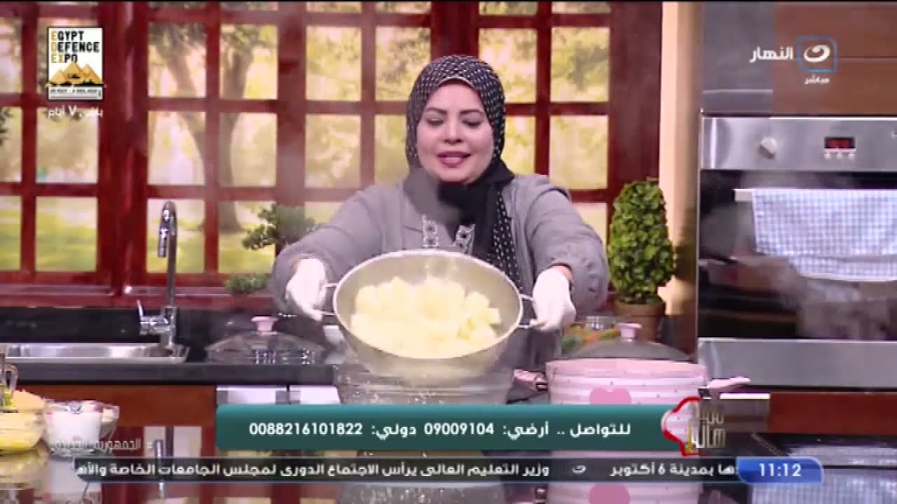 مطبخ هالة | الإثنين 22 نوفمبر 2021  - طريقة عمل البطاطس البيوريه