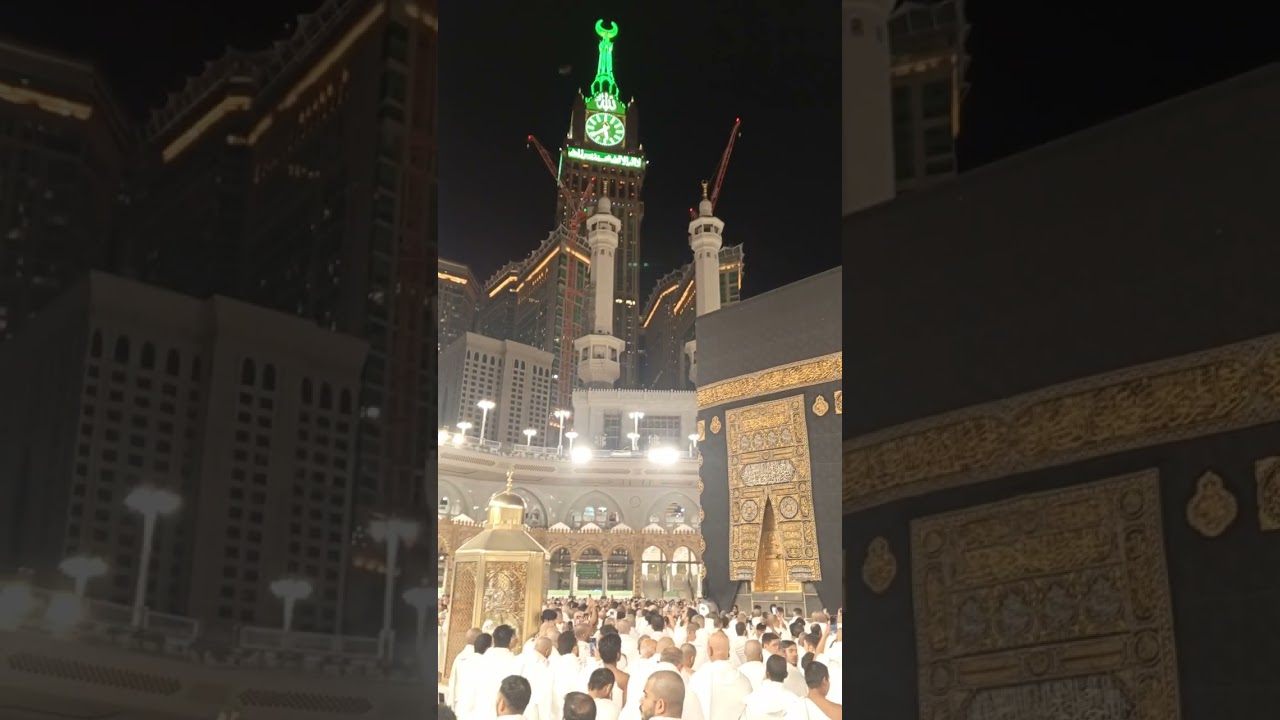 دسمبر 2024 بیت اللہ الحرام