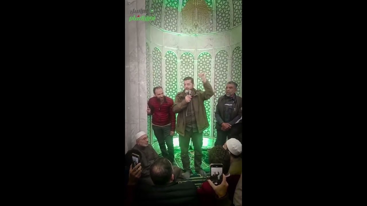 كلمة أحمد الدالاتي القيادي في إدارة العمليات العسكرية في مسجد الشيخ عبد الكريم الرفاعي بالعاصمة دمشق