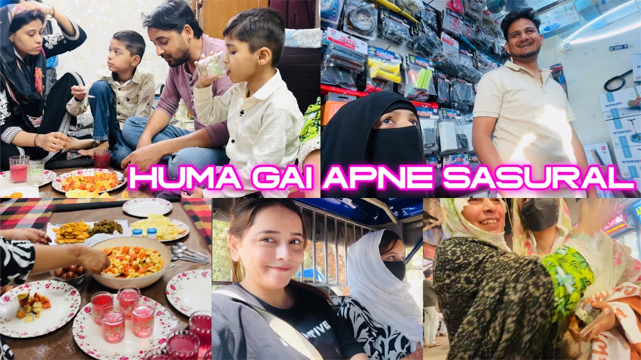 Ariz ko gift kiya mene scooter | huma ke sath kada last roza iftar | #vlog 