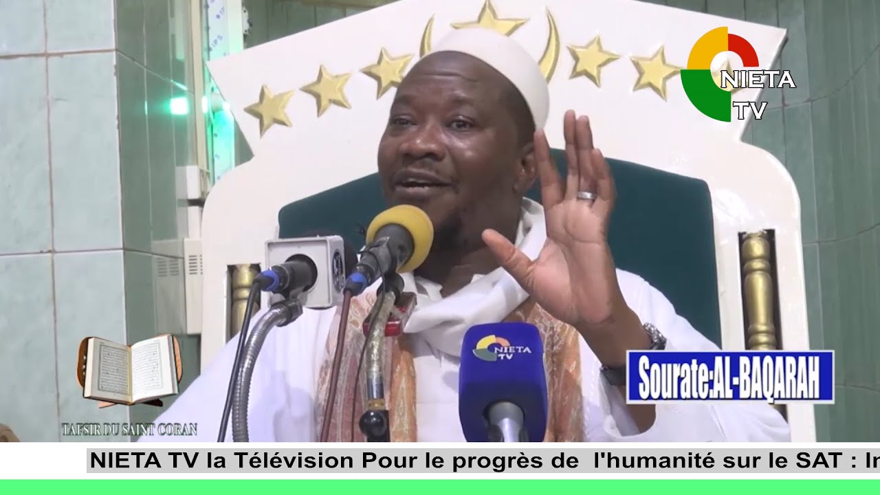 Tafsir Imam Mohamed Mahi OUATTARA NIETA TV