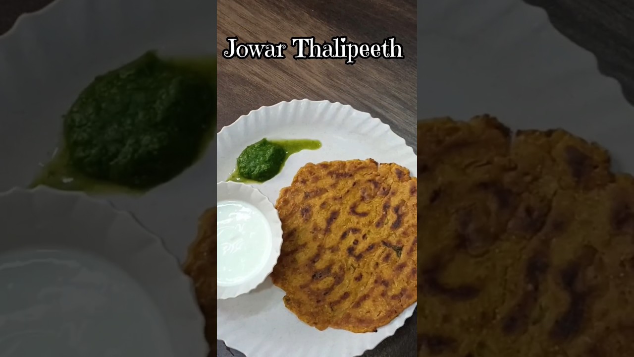 Jowar Thalipeeth #thalipeeth #thalipeethrecipe #breakfastrecipe #easyrecipe #breakfastideas #hacks