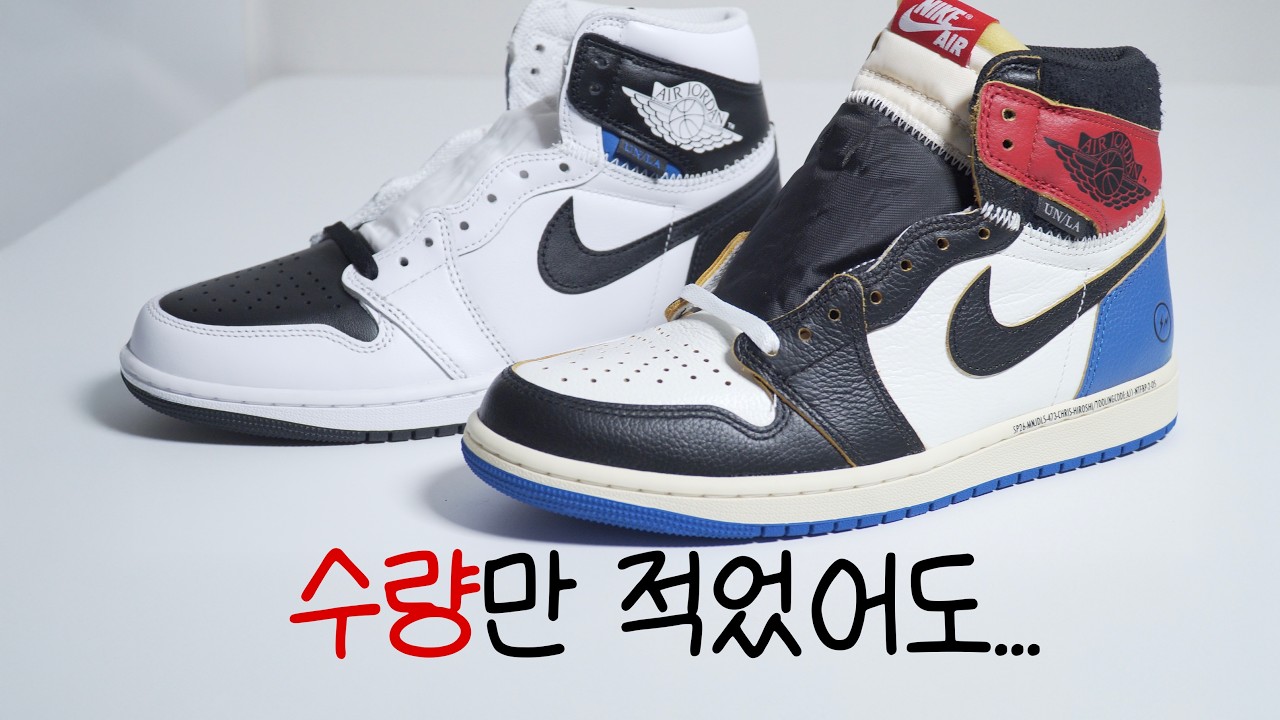 Я больше никогда не буду покупать на официальном сайте... Fragment x Union x Jordan