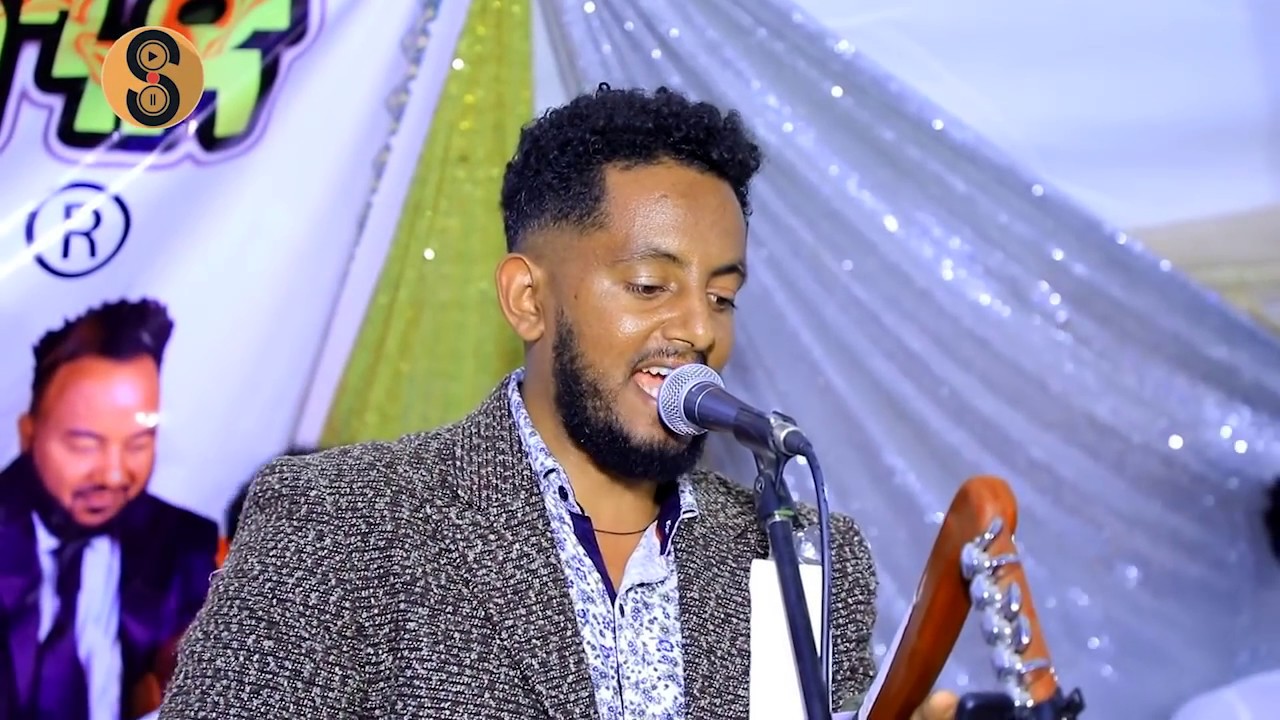 New Ethiopian Tigrigna Wedding Music Video By ሰርፀብርሃን ታደሰ Amayzing Traditional