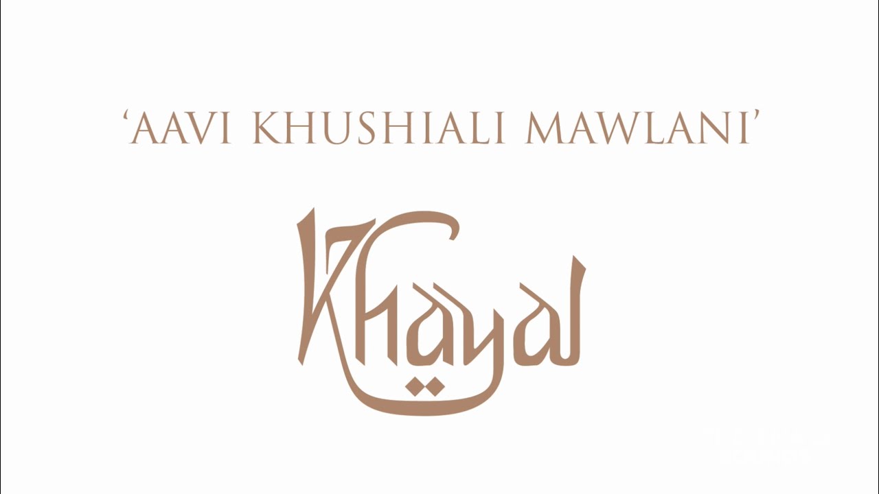 Aavi Khushiali Mawlani | The Ismaili Sounds