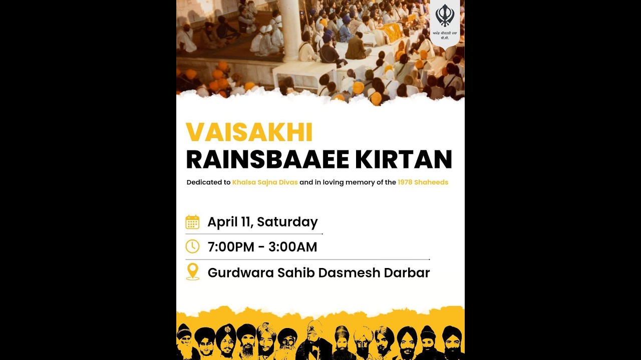 LIVE: Vancouver Vaisakhi Rainsbaaee Keertan .(AKJBC)