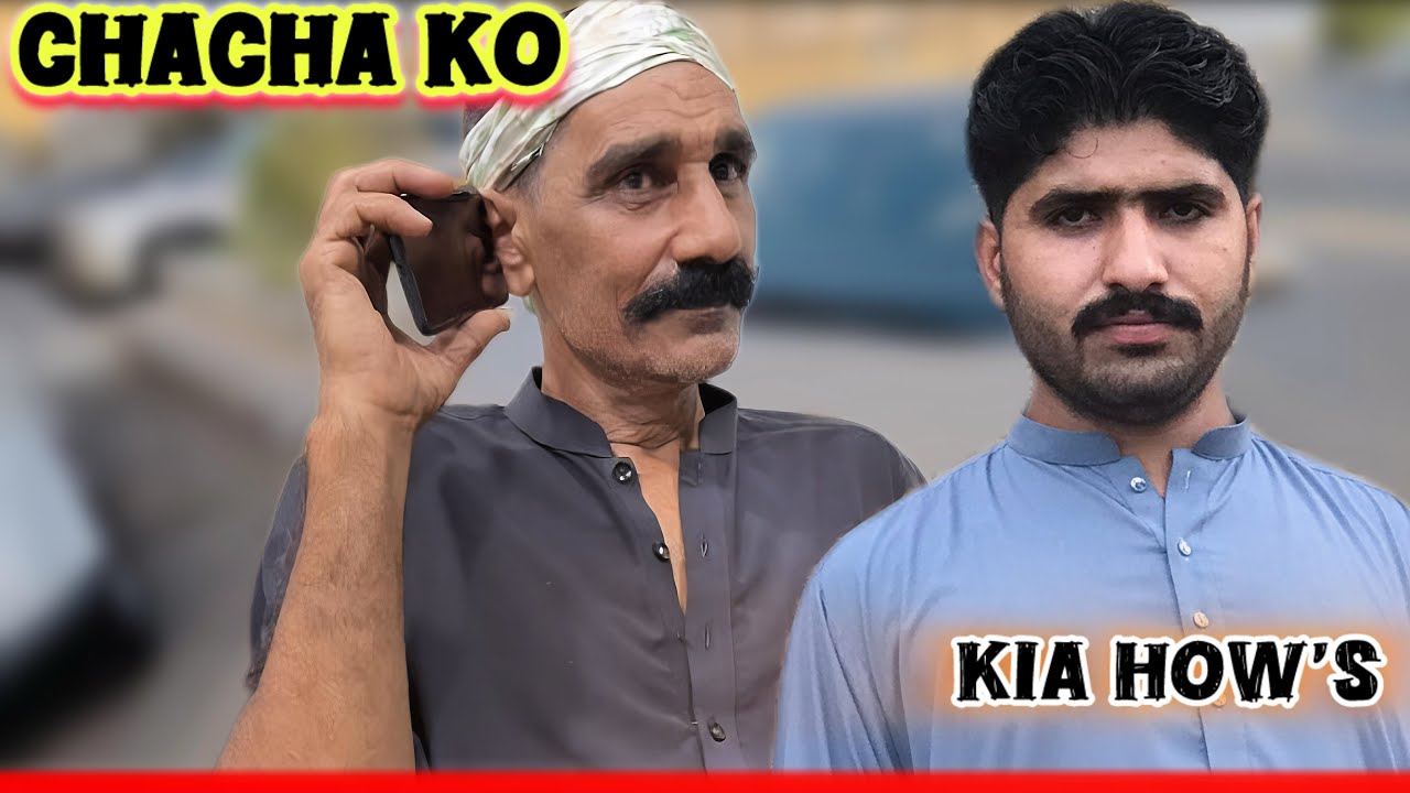 Chacha Ko Aj Kia Howa Hi Jumma ka din Saudi Arabia Jaddah…..
