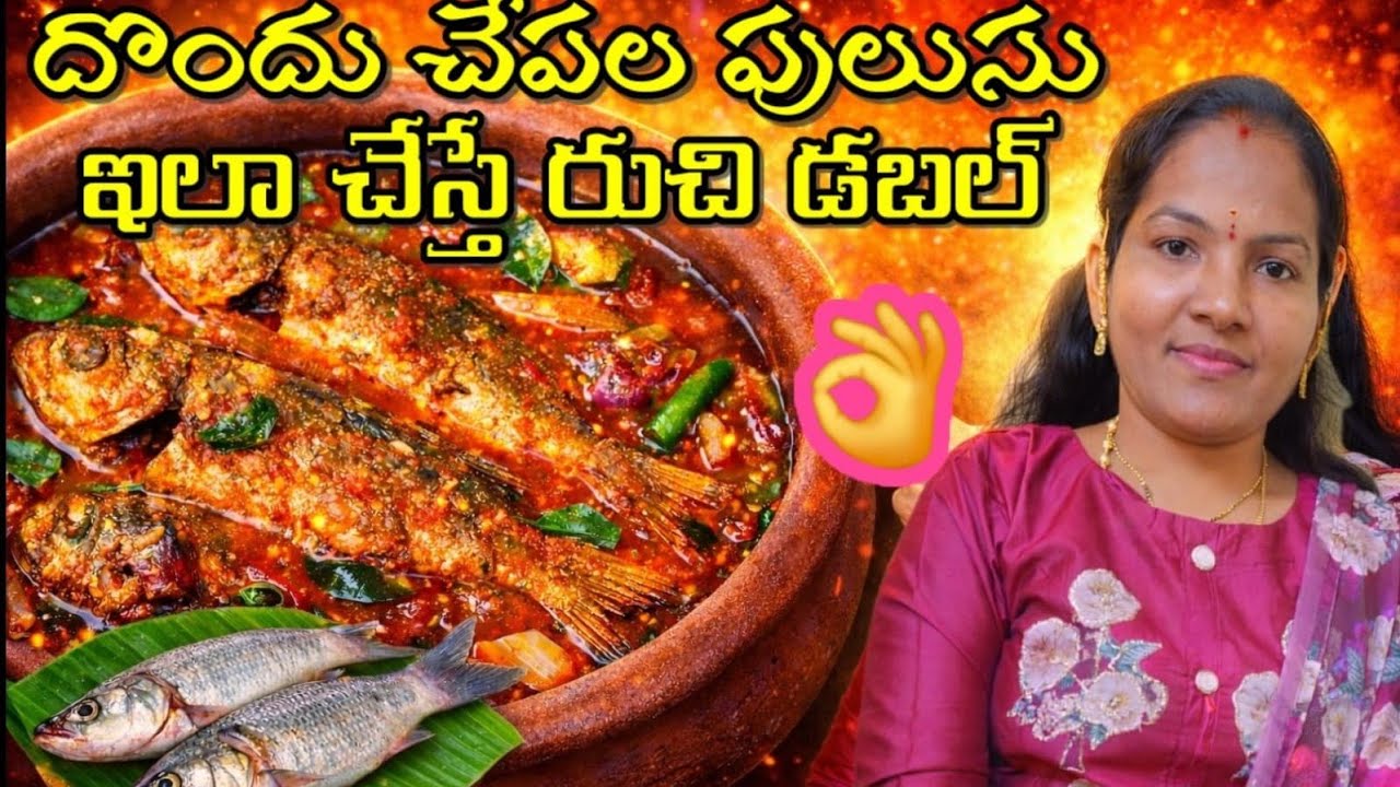ఈ స్టైల్ లో ట్రై చేయండి ఫస్ట్ టైం చేసే వాళ్లకు కూడా సూపర్ గా కుదురుతుంది టెస్ట్ నెక్స్ట్ లెవెల్ ఉంది
