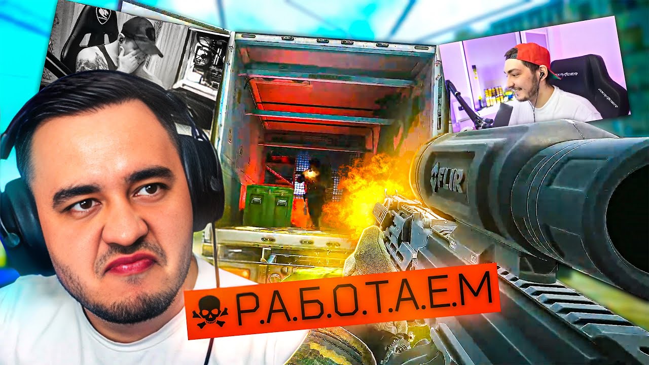 ПРИВЫКНИ К АППАРАТУ ft. BULLSEYE | HIGHLIGHTS #152 |  MAZA4KST | ЛАБА | УЛИЦЫ ТАРКОВА |