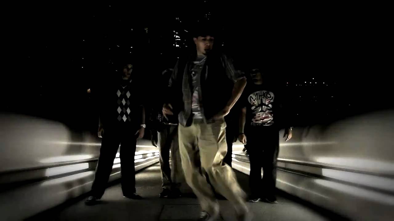 MACHINE GONE FUNK "KEY TO THE CITY"