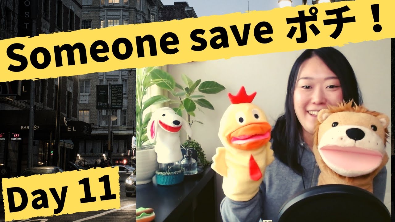 Learn Japanese with Stories - Not another step! - The Policeman Day 11