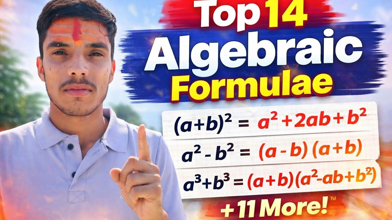 👉 Top 14 Algebraic Formulae | Maths Important Formulas | Class 8–10 | Study with Dinesh