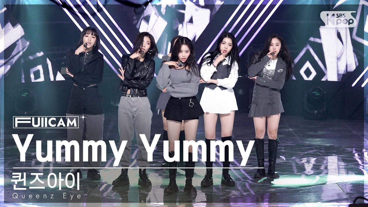 [안방1열 풀캠4K] 퀸즈아이 'Yummy Yummy' (Queenz Eye FullCam)│@SBS Inkigayo 221106