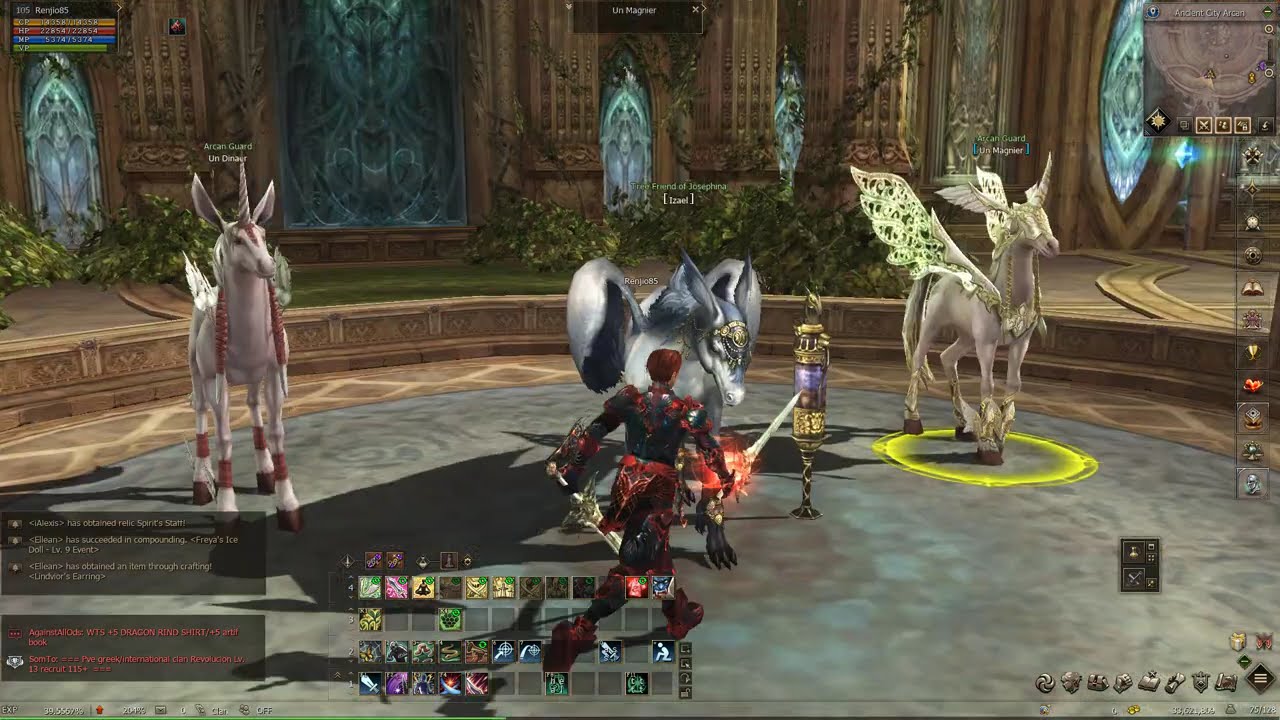 Lineage 2 [Official - Live] --- Ancient City Arcan / Magmeld (2025)
