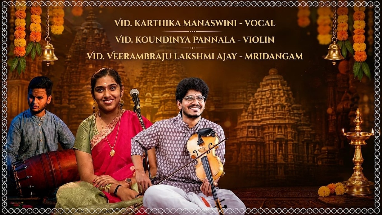 SHARADA CULTURAL TRUST 2nd MID-YEAR SERIES Day 2 VID. KARTHIKA MANASWINI - VOCAL Concert #music