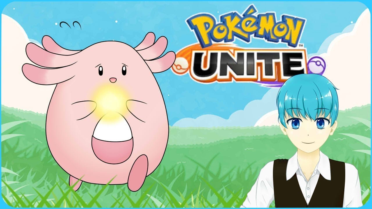 【ポケモンユナイト】ロングレンジタクティクス来た！今日はできればエースバーンたくさん使いたい！！【ウーリ】