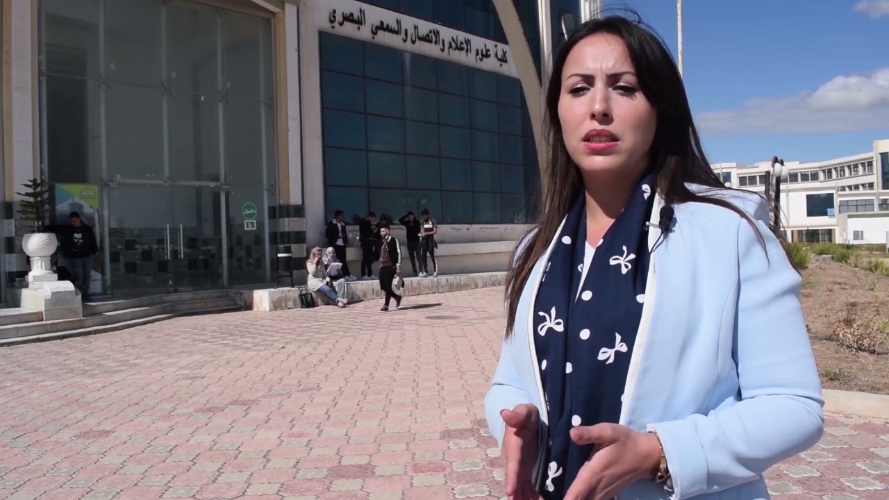 final ابواب مفتوحة على كلية علوم الاعلام و الاتصال
