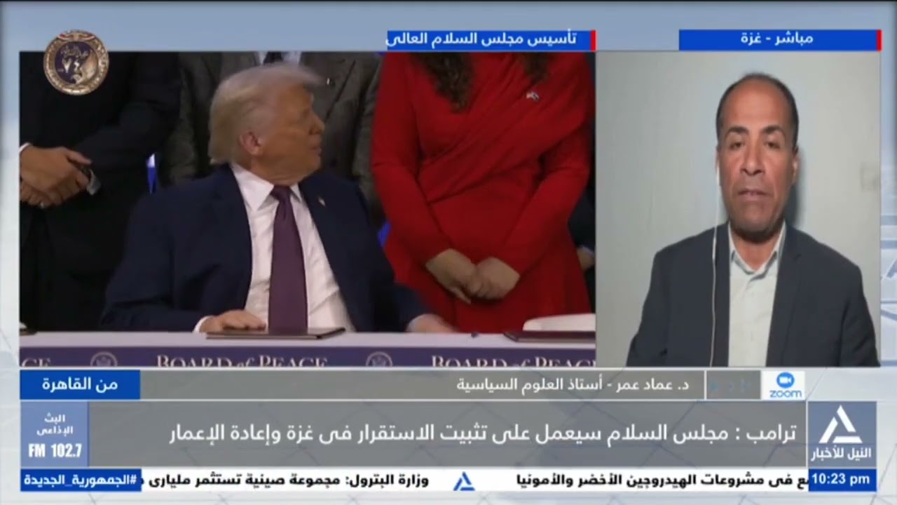 د عماد عمر : رئيس اللجنة الوطنية لإدارة قطاع غزة يعلن فتح معبر رفح الأسبوع المقبل