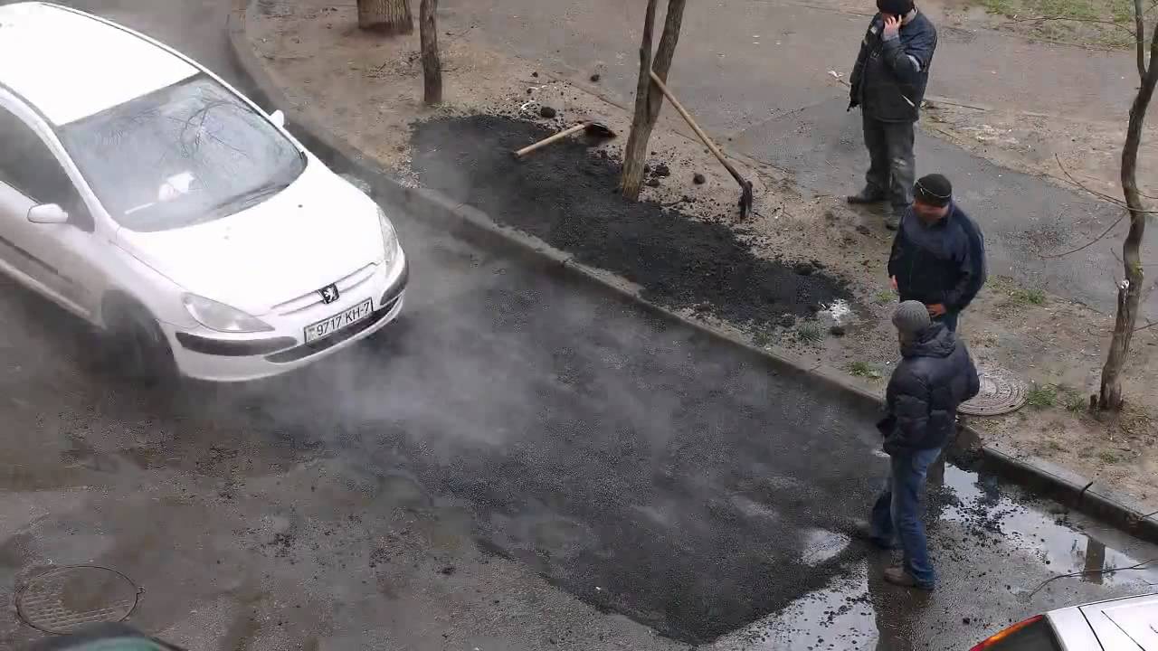 Tapa buraco na R&uacute;ssia