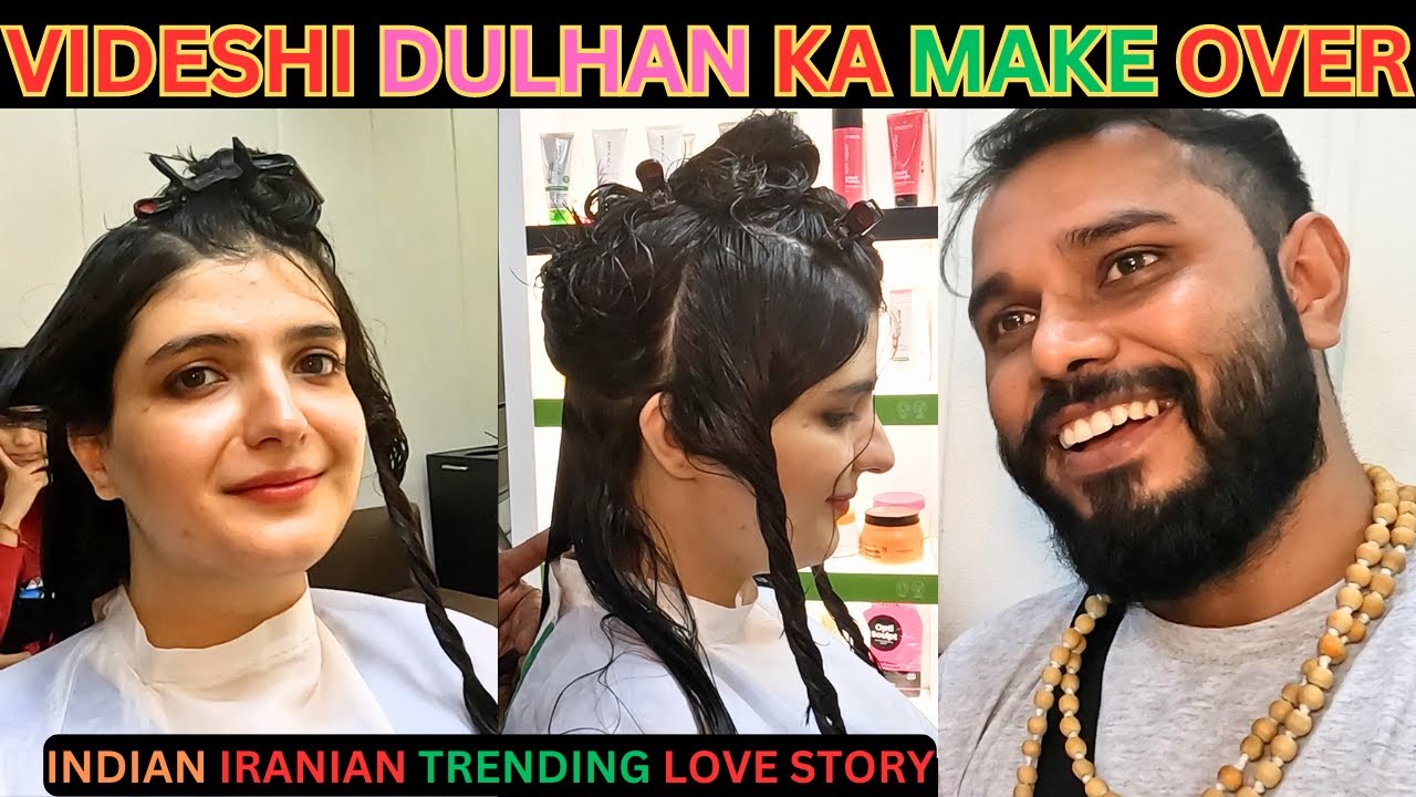Faiza Ka Badala Look Diwakar Changed Her Completely #faiza #diwakar #marriedlife #saharanpur #vlog