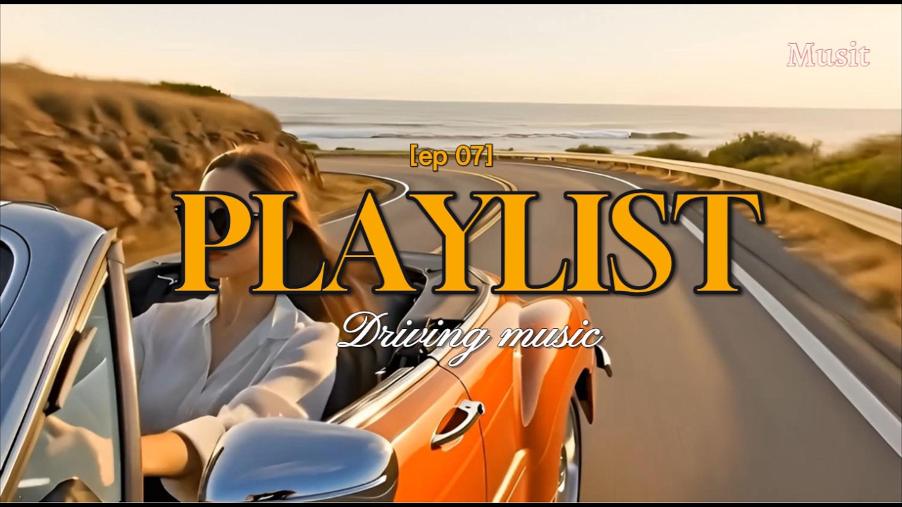 Drive Mix Vol.7 | Drive into the Deep: High-Intensity House Mix | 심박수를 높이는 하이엔드 하우스 드라이브 세션