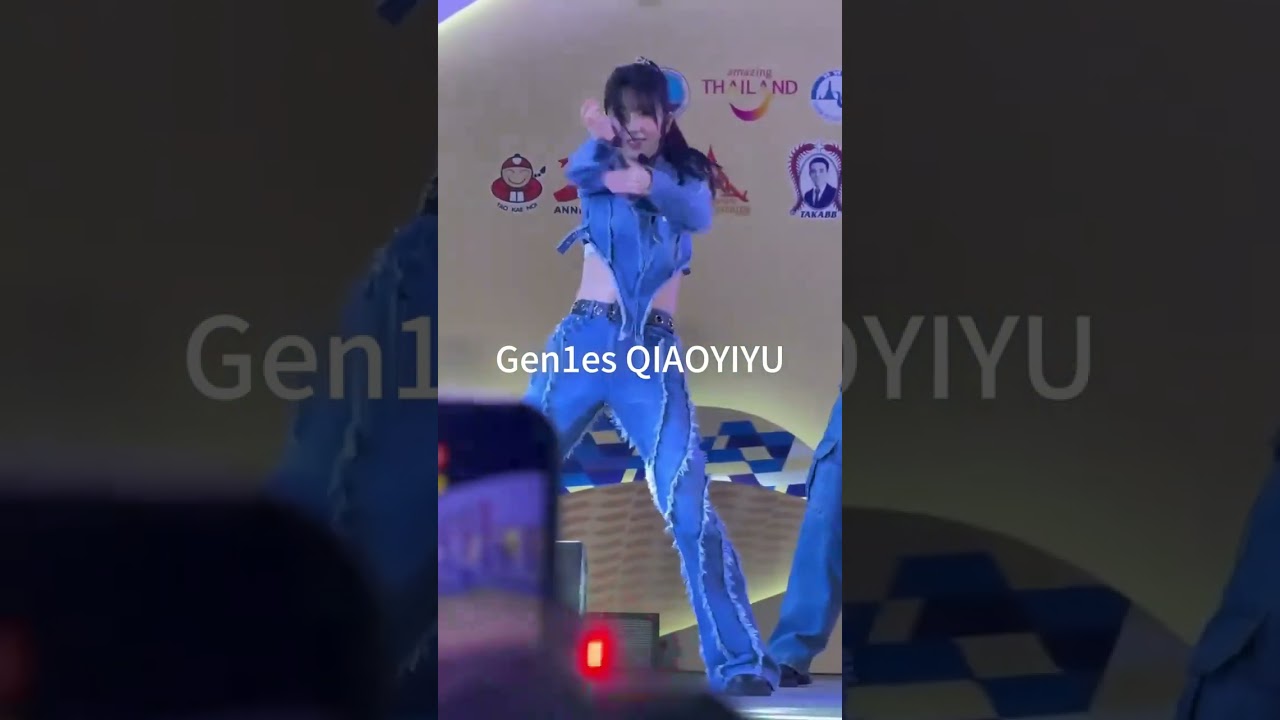 Gen1es #QIAOYIYU #乔一鱼 2024 04 20
