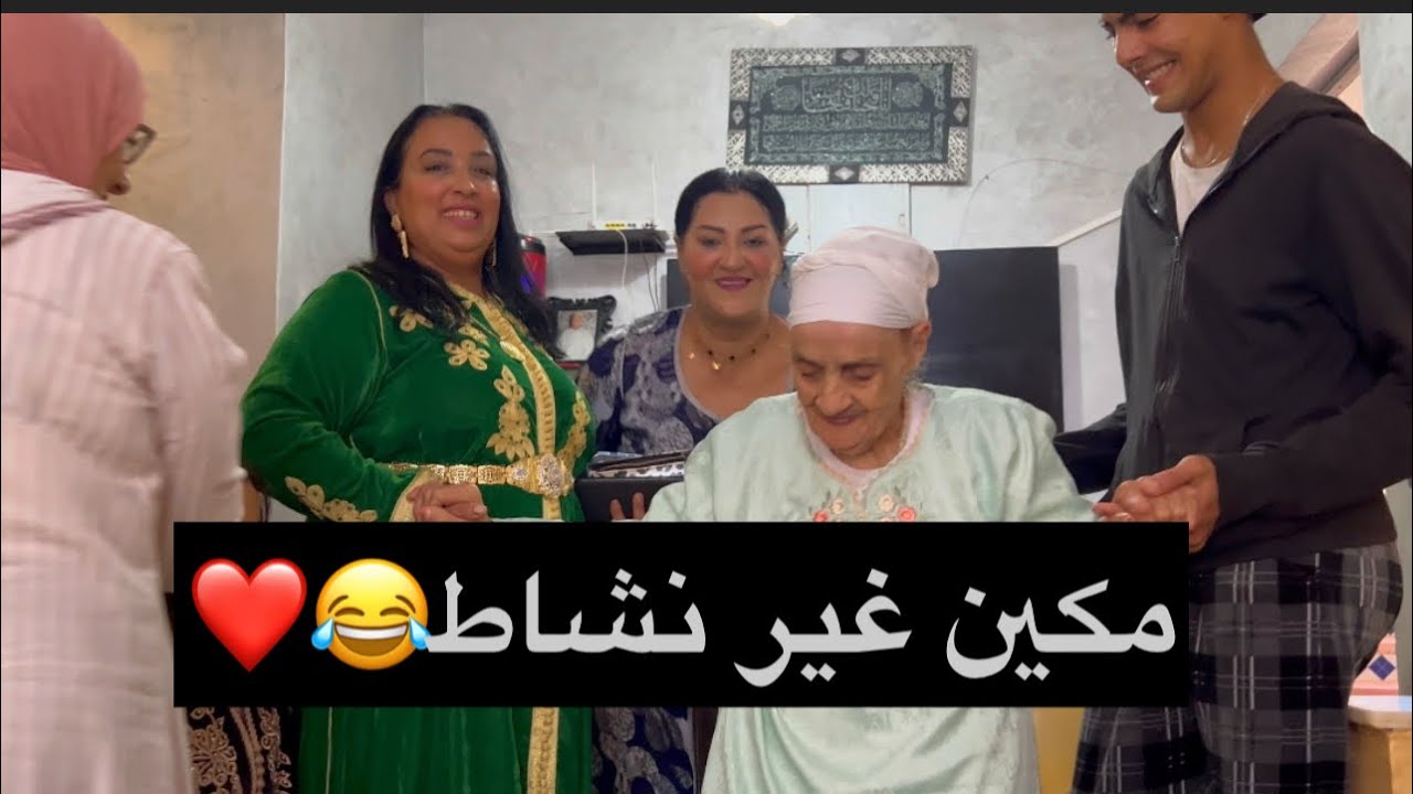 شوفو العراضة لي دارت لينا بيلا نوفا😍❤️